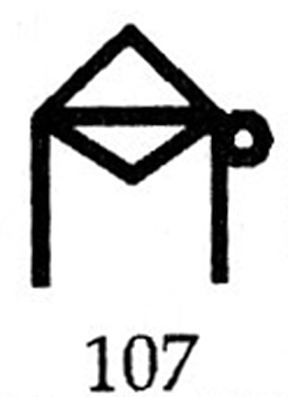Help-With-ID-On-A-Parthian-Coin